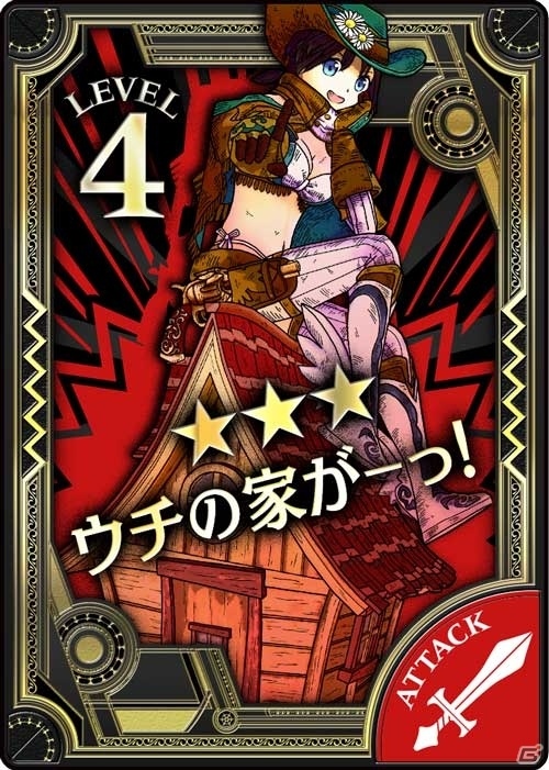 AC「Wonderland Wars」カンザス訛りのウエスタンガンナー“ドロシィ・ゲイル”が登場！ドロシィ役のM・A・Oさんのサイン色紙プレゼントキャンペーンも実施の画像9
