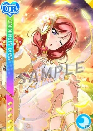 「ラブライブ！スクールアイドルフェスティバル」μ's 西木野真姫ちゃんの誕生日記念キャンペーンが開催！の画像1