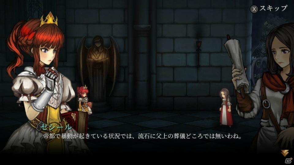 クロスシナリオによる戦略アクションRPG「Fallen Legion -栄光への系譜-」がNintendo Switchで2018年初夏に配信！の画像10