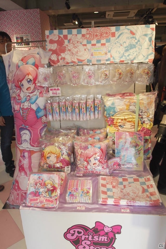 「プリズムストーン原宿」が4月19日にリニュアルオープン！「キラッとプリ☆チャン」の動画配信を体験できるブースも新たに設置の画像7
