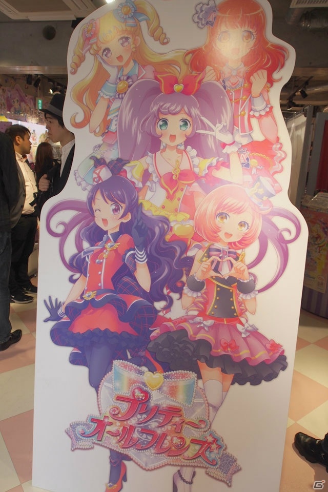 「プリズムストーン原宿」が4月19日にリニュアルオープン！「キラッとプリ☆チャン」の動画配信を体験できるブースも新たに設置の画像9