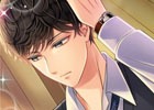 「スタンドマイヒーローズ」瀬尾鳴海（CV：子安武人）の追加イベントが開催！新機能“秘密レコード”も追加