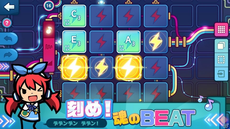 POPでカワイイダンスゲーム「DANCEVIL」がiOS/Android向けに今夏配信！クローズドβテストが開催中の画像3