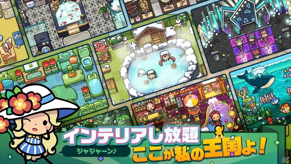 POPでカワイイダンスゲーム「DANCEVIL」がiOS/Android向けに今夏配信！クローズドβテストが開催中の画像5