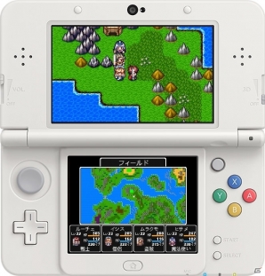 レトロで懐かしさ溢れる冒険ファンタジー「ドラゴンラピス」が3DS向けに配信開始の画像1