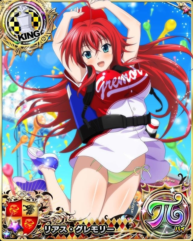 「ハイスクールD×D」デートイベント「球場アイドルにドキドキです！？」開催！レジェンドガチャには新カードも登場の画像5