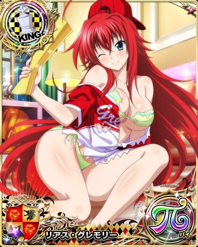 「ハイスクールD×D」デートイベント「球場アイドルにドキドキです！？」開催！レジェンドガチャには新カードも登場の画像6