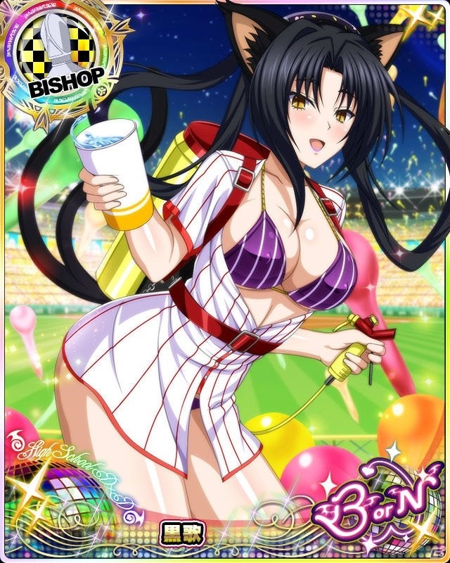 「ハイスクールD×D」デートイベント「球場アイドルにドキドキです！？」開催！レジェンドガチャには新カードも登場の画像7