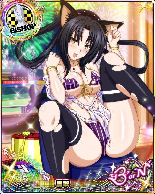 「ハイスクールD×D」デートイベント「球場アイドルにドキドキです！？」開催！レジェンドガチャには新カードも登場の画像8