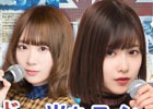 iOS/Android「欅のキセキ」イベント「Episode of 3rdカップリング」が開催！特典としてオリジナルアクリルスタンドをプレゼント