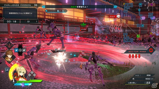 「Fate/EXTELLA LINK」宝具も登場するプレイ動画「シャルルマーニュ」が公開！サポート部隊や令呪など最新情報もの画像11