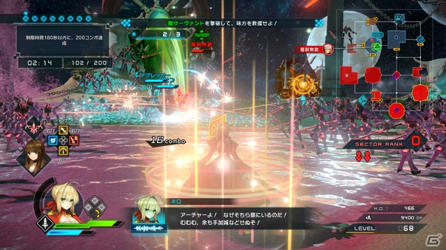 「Fate/EXTELLA LINK」宝具も登場するプレイ動画「シャルルマーニュ」が公開！サポート部隊や令呪など最新情報もの画像18