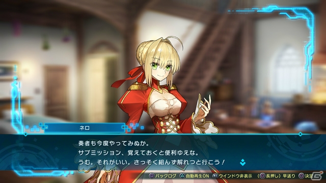 「Fate/EXTELLA LINK」宝具も登場するプレイ動画「シャルルマーニュ」が公開！サポート部隊や令呪など最新情報もの画像26