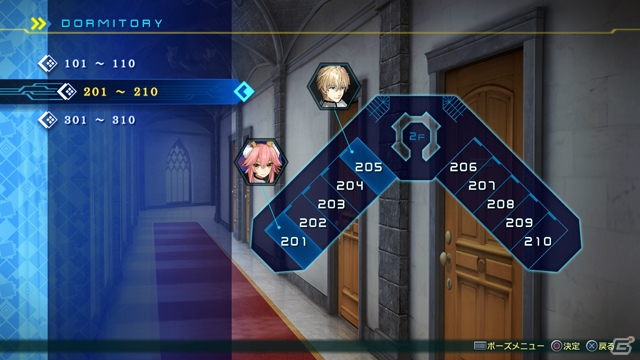 「Fate/EXTELLA LINK」宝具も登場するプレイ動画「シャルルマーニュ」が公開！サポート部隊や令呪など最新情報もの画像27