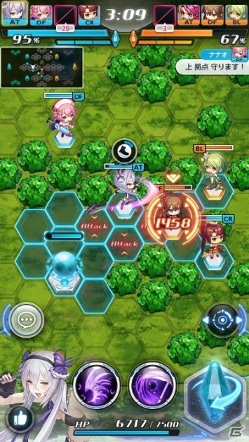 守って、倒して、ぶっ壊せ！iOS/Android向け4vs4リアルタイムチームバトル「HEXIA」の事前登録受付が開始！の画像2