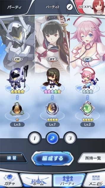 守って、倒して、ぶっ壊せ！iOS/Android向け4vs4リアルタイムチームバトル「HEXIA」の事前登録受付が開始！の画像4