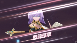 ベクターがiOS/Android「神殿戦記」の日本における独占ライセンスを獲得、「幻想大陸エレストリア」として2018年内にサービス予定の画像2