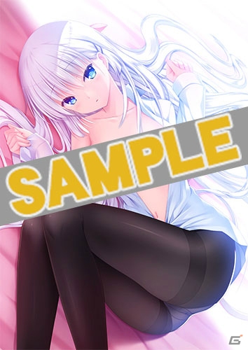 PC「Summer Pockets」アニメイト限定セットNa-Ga氏描き下ろしイラストが公開！の画像1