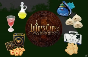 「星のドラゴンクエスト」新たな冒険の舞台は新大陸「ボォフゥ大陸」！メインストーリーシーズン2最新話が配信開始の画像8