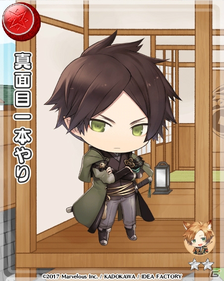 「戦刻ナイトブラッド」石川五右衛門（CV：石川界人）、前田玄以（CV：高梨謙吾）が登場するイベントが開催！の画像12