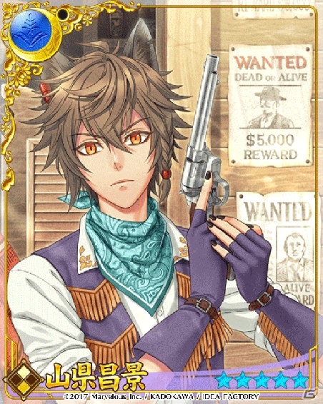 「戦刻ナイトブラッド」石川五右衛門（CV：石川界人）、前田玄以（CV：高梨謙吾）が登場するイベントが開催！の画像20