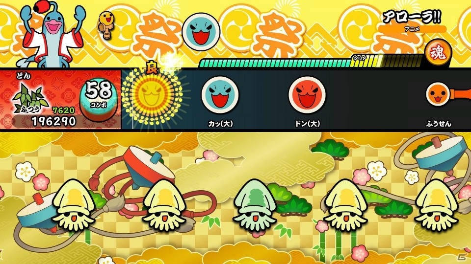 Joy-Conをバチに見立てて振る「フリフリ演奏」が楽しめる！「太鼓の達人 Nintendo Switchば～じょん！」が2018年夏に発売の画像12