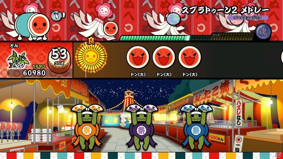 Joy-Conをバチに見立てて振る「フリフリ演奏」が楽しめる！「太鼓の達人 Nintendo Switchば～じょん！」が2018年夏に発売の画像14