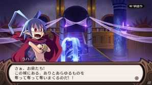 最新のグラフィックに生まれ変わった「魔界戦記ディスガイア Refine」がPS4/Switchで7月26日に発売！の画像10