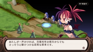 最新のグラフィックに生まれ変わった「魔界戦記ディスガイア Refine」がPS4/Switchで7月26日に発売！の画像13