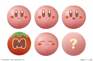 カービィ＆マキシムトマトが“もちもち和菓子”で登場！「食べマス」新シリーズが全国のローソンで発売の画像4