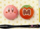 カービィ＆マキシムトマトが“もちもち和菓子”で登場！「食べマス」新シリーズが全国のローソンで発売