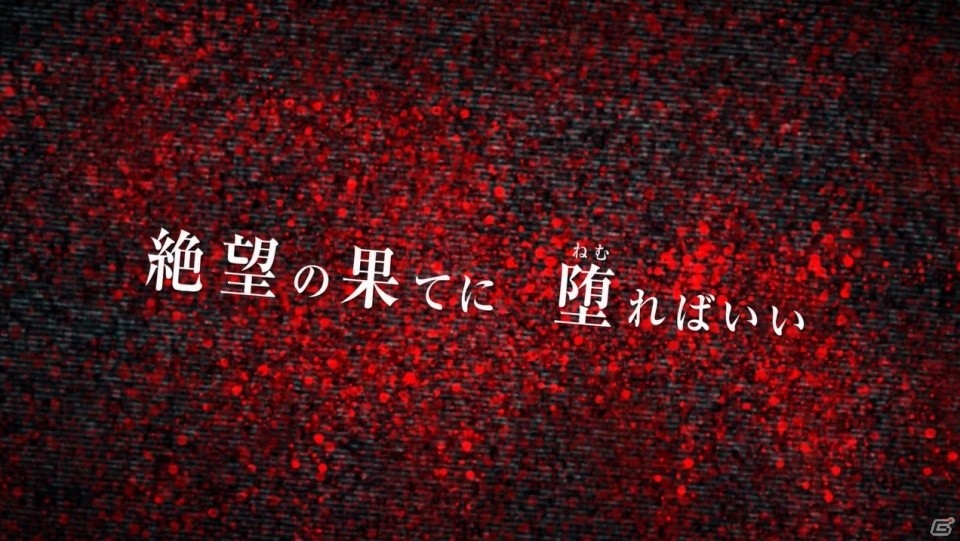 PS4/Switch「クローズド・ナイトメア」現実と非現実が混ざりゆく狂気の世界―恐怖の予告編ムービーが公開！の画像3