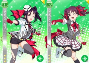 「ラブライブ！スクールアイドルフェスティバル」勧誘チケットがもらえる！HAKODATE UNIT CARNIVAL開催記念キャンペーンが実施の画像2