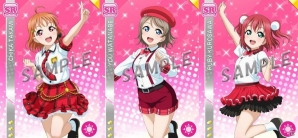 「ラブライブ！スクールアイドルフェスティバル」勧誘チケットがもらえる！HAKODATE UNIT CARNIVAL開催記念キャンペーンが実施の画像4
