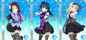 「ラブライブ！スクールアイドルフェスティバル」勧誘チケットがもらえる！HAKODATE UNIT CARNIVAL開催記念キャンペーンが実施の画像8
