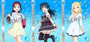 「ラブライブ！スクールアイドルフェスティバル」勧誘チケットがもらえる！HAKODATE UNIT CARNIVAL開催記念キャンペーンが実施の画像9