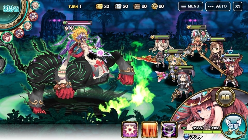 賞金首ランキングRPG「プロジェクトアクア」がiOS/Android向けに配信開始！記念ログインキャンペーンも開催の画像3