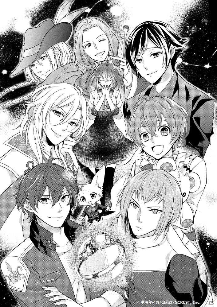 「夢王国と眠れる100人の王子様」オリジナルストーリーが毎週読める！「マンガPark」にてコミックの連載が開始の画像2