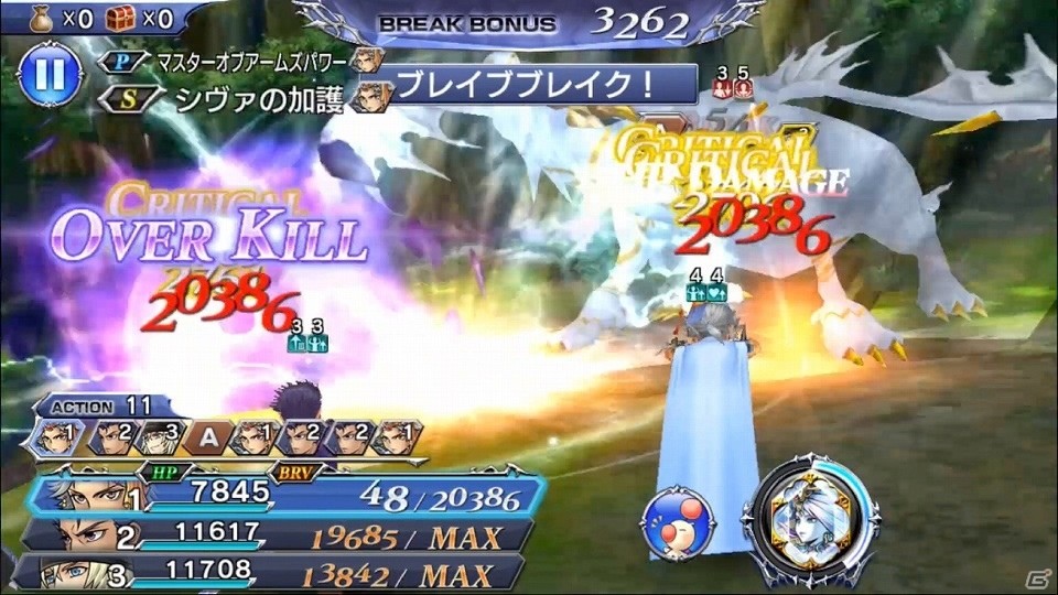 iOS/Android「ディシディア ファイナルファンタジー オペラオムニア」FFIIよりレオンハルトが参戦！イベントガチャも開催の画像10