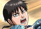iOS/Android「キングダム 乱 -天下統一への道-」宝玉最大6,350個プレゼント！コミックス50巻発売を記念したログインボーナスが開催