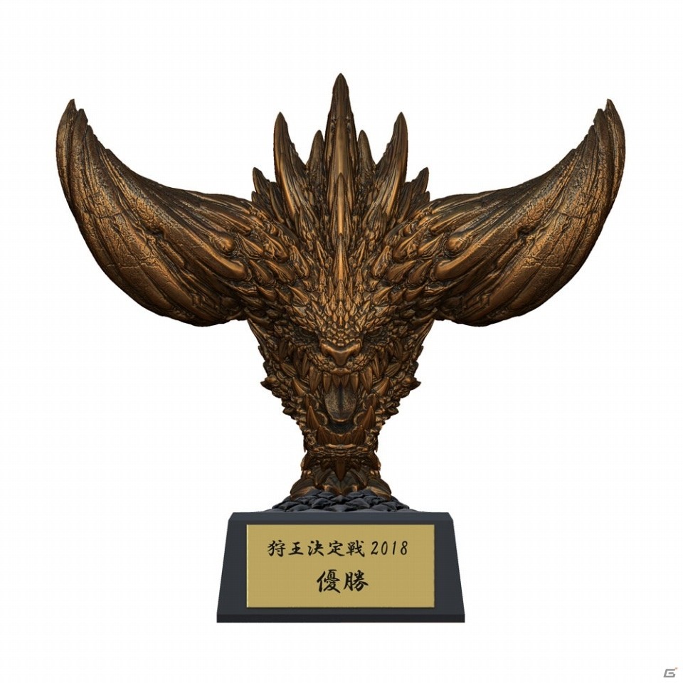 「モンスターハンター：ワールド 狩王決定戦2018」地区大会決勝やステージイベントの生配信が決定！会場で購入できるアイテム情報も公開の画像17