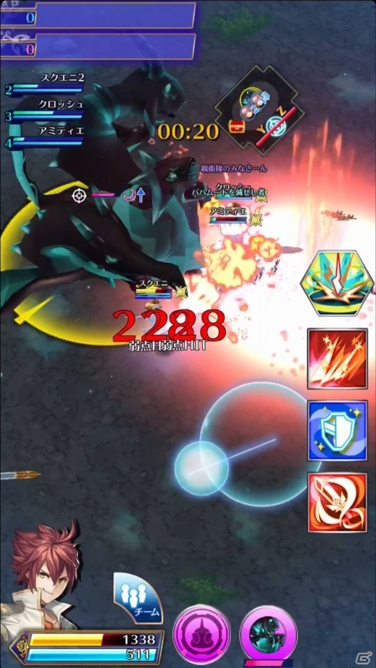 iOS/Android「バトル オブ ブレイド」★5 ヒーローをより強く育成しよう―「覚醒」機能が解放！ギミックが付いた共闘イベント「バトル オブ キマイラ」も開催の画像5