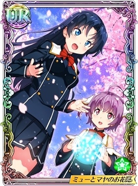 「クイズマジックアカデミー ロストファンタリウム」初のランキングイベント「サクラさく大競争！」が開催！の画像1