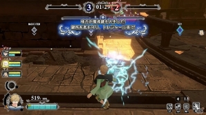PS4「ブラッククローバー カルテットナイツ」あらくれものたちが集う“黒の暴牛”を束ねる団長「ヤミ・スケヒロ」を紹介！バトルルール「トレジャーハント」の詳細もの画像7