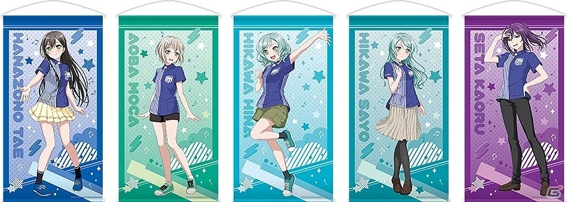 「バンドリ！ ガールズバンドパーティ！」ローソンタイアップ第2弾が決定！コラボ店舗ではオリジナルグッズの販売もの画像5
