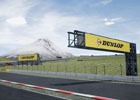 AC「SEGA World Drivers Championship」新コース「富士スピードウェイ」が期間限定で登場！「SUPER GT」レース会場2ヶ所で体験会も開催