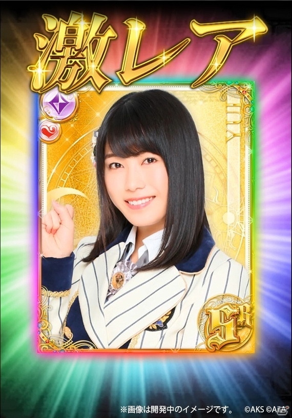 ブラウザゲーム「AKB48 アルカナの秘密」ティザーサイトがオープン！事前登録キャンペーンも開始の画像2