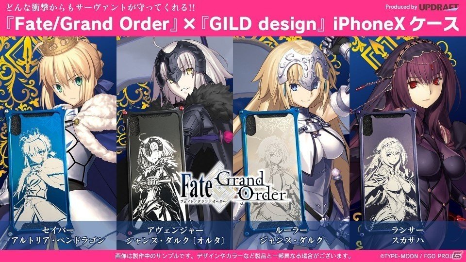 FGO アクリルパネル　ジャンヌ、ジャンヌ・オルタ