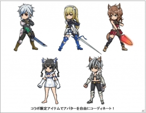 「黒騎士と白の魔王」アニメ「ダンまち」シリーズとのコラボが開催！ログインで限定キャラを入手しようの画像5