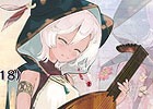 「アトリエ オンライン ～ブレセイルの錬金術士～」登場キャラクター「エキナセア」「キャットニップ」「スカルキャップ」を紹介